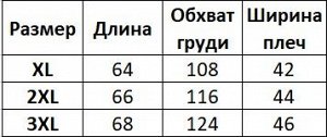 Женская кофта с капюшоном, цвет серый