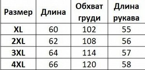 Женская кофта с v-образным вырезом, цвет серый