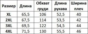 Женская кофта с капюшоном, цвет бежевый