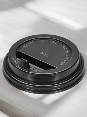 Крышка к бумажному стакану D80 черная с ОТКР. Питейником 1*50