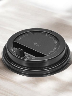 Крышка к бумажному стакану D80 черная с ОТКР. Питейником 1*50