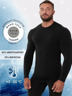 ТЕРМОБЕЛЬЕ ЛОНГСЛИВ МУЖСКОЙ