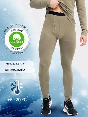 КАЛЬСОНЫ МУЖСКИЕ ИЗ ХЛОПКА