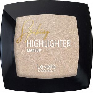 118393     /LavelleCollection хайлайтер HIGHLIGHTER тон 01 жемчужный