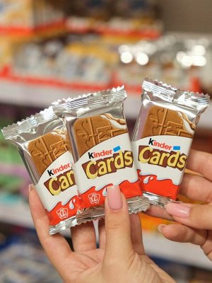 Вафельное печенье с молочной начинкой Kinder Cards T2 / Киндер Кардс 25,6 гр