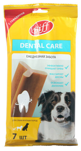 Лакомство д/соб Biff Dental Care Жевательный снек с говядиной д/мелк.пород 45гр 24713