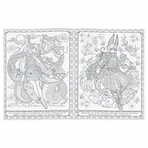 Раскраска А4, 8 стр., Умка ""Арт-раскраска. Волшебные стихи"" Genshin