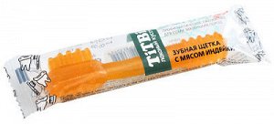 Лакомство д/соб. Dental+ Зубная щетка с индейкой д/мелк.пород 13гр 19863