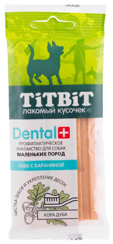 Лакомство д/соб. Dental+ Снек с бараниной д/мелк.пород 50гр 14080