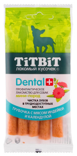 Лакомство д/соб. Dental+ Трубочки с индейкой д/мелк.пород 18гр 13991