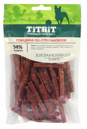 Лакомство д/соб. Говядина по-строгановски Золотая коллекция 80гр 18538