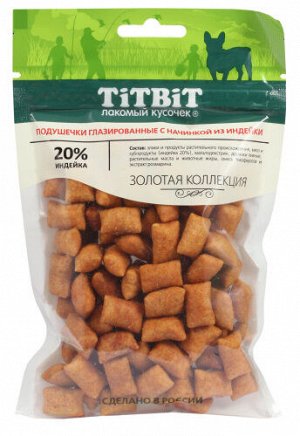 Titbit Лакомство д/соб. Подушечки глазированные с индейкой Золотая коллекция 100гр 18743