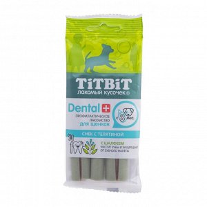 Лакомство д/щенков Dental+ Снек с телятиной д/мелк.пород 30гр 13946