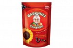 «Бабкины семечки», семечки отборные, жареные, 500 г