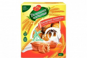 «Домашнее чаепитие», заварные пышечки с начинкой «вареная сгущенка», 460 г