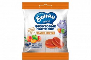 «HIPPO BONDI & FRIENDS», фруктовые пастилки «Яблоко-персик», 30 г