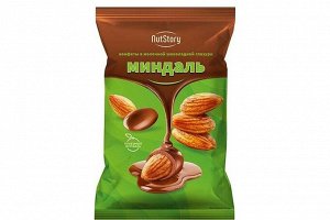 «NutStory», конфеты «Миндаль» в молочной шоколадной глазури (упаковка 0,5 кг)