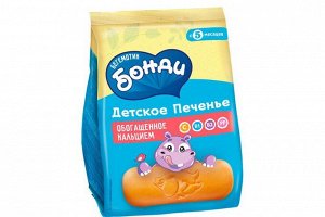 «Бегемотик Бонди», детское печенье обогащённое кальцием, 180 г