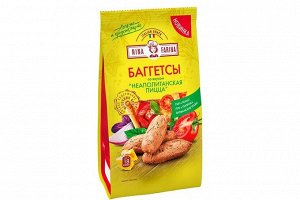 «Nina Farina», баггетсы со вкусом «Неаполитанская пицца», 65 г