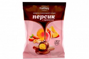 «FruitStory», конфеты в шоколадной глазури  «Персик с арахисом» (упаковка 0,5 кг)