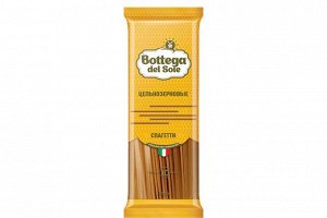 «Bottega del Sole», макаронные изделия «Спагетти», цельнозерновые, 500 г