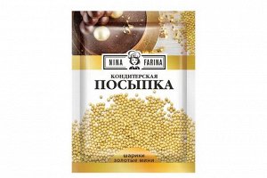 «Nina Farina», кондитерская посыпка «Золотые мини шарики», 15 г