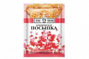 «Nina Farina», кондитерская посыпка «Фигурные сердечки», 15 г