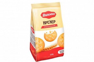 «Яшкино», крекер «Классический», 350 г