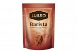 «LUSSO», кофе Barista, молотый в растворимом, 40 г