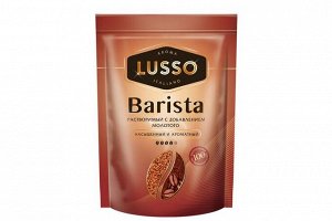 «LUSSO», кофе Barista, молотый в растворимом, 40 г