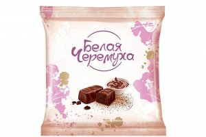 Конфеты «Белая черемуха» (упаковка 0,5 кг)