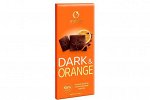 «O&#039;Zera», шоколад горький с апельсиновым маслом Dark&amp;Orange, 90 г