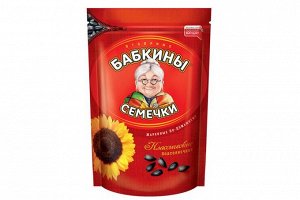 «Бабкины семечки», семечки отборные, жареные, 300 г