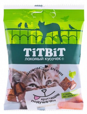 Titbit Лакомство для кошек Подушечки Паштет Индейка 30гр