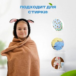 Чиртон Гель-Концентрат для стирки Детского белья 1325 мл