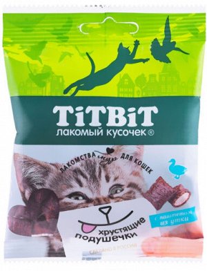 Хрустящие подушечки для кошек Утка/Паштет 30гр   013908 013908