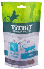 Хрустящие подушечки для кошек Утка/Чистка зубов 60гр   15407 15407