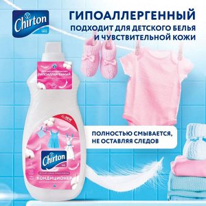 Чиртон Кондиционер для детского белья "Нежные прикосновения" 2 л