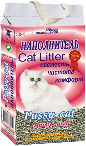 Наполнитель Pussy-cat ДРЕВЕСНЫЙ 4,5л.*3 417