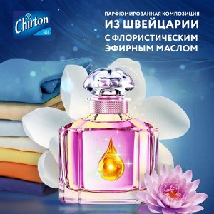 Чиртон Кондиционер для белья "Лотос Ирис" 2 л
