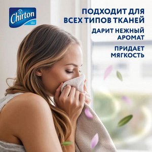 Чиртон Кондиционер для белья "Лотос Ирис" 2 л