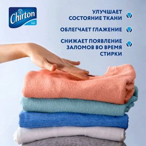 Чиртон Кондиционер для белья "Белоснежная орхидея и жасмин" 2 л
