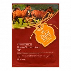Entel Horse Oil Mask Pack Маска тканевая для лица с лошадиным маслом