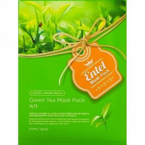 Entel Green Tea Mask Pack Маска тканевая для лица с вытяжкой зеленого чая