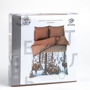 Постельное белье новогоднее "Этель" 1.5 сп «Олени» 143*215 см, 150*214 см, 70*70 см - 2 штуки