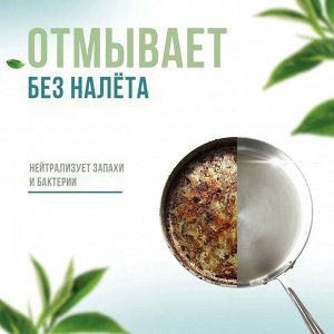 DiWash Таблетки для посудомоечных машин 100 шт