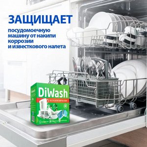 DiWash Таблетки для посудомоечных машин 30 шт