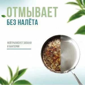 DiWash Таблетки для посудомоечных машин 30 шт