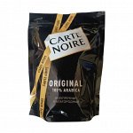 Carte Noire 150 г. раствор.пак1/9