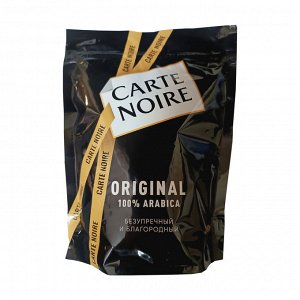 Carte Noire 150 г. раствор.пак1/9